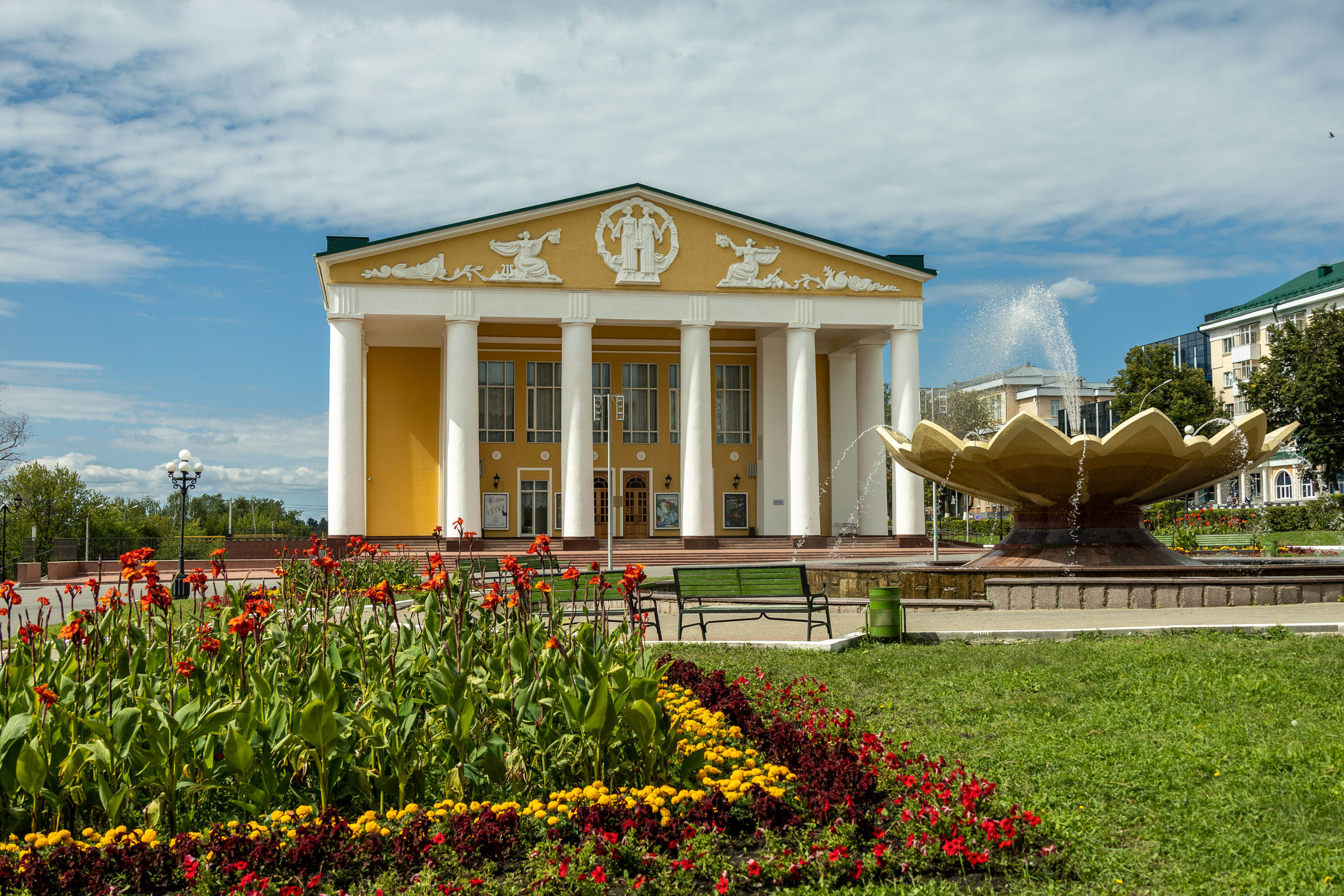 Драмтеатр
