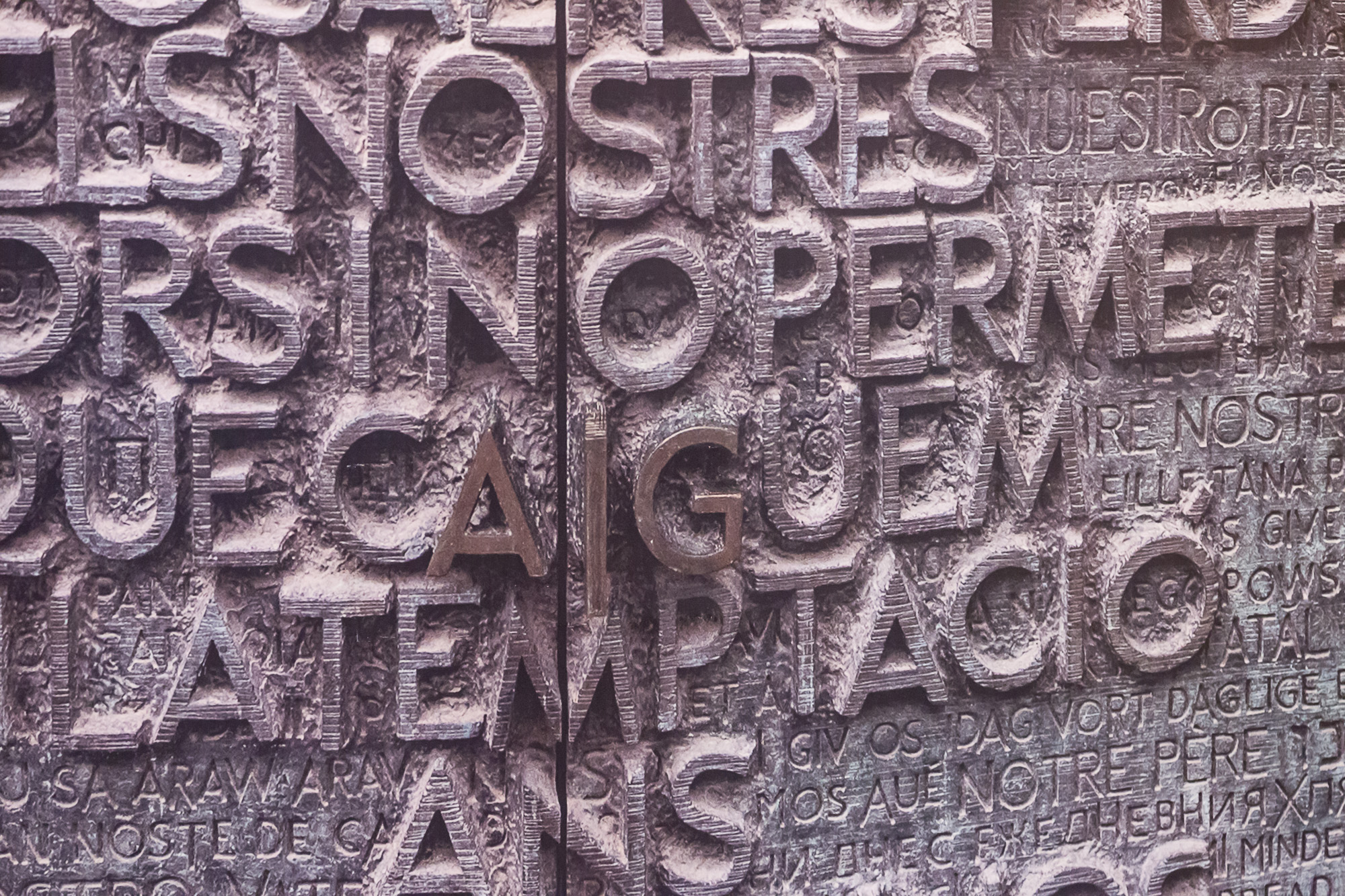 Собор Святого Семейства