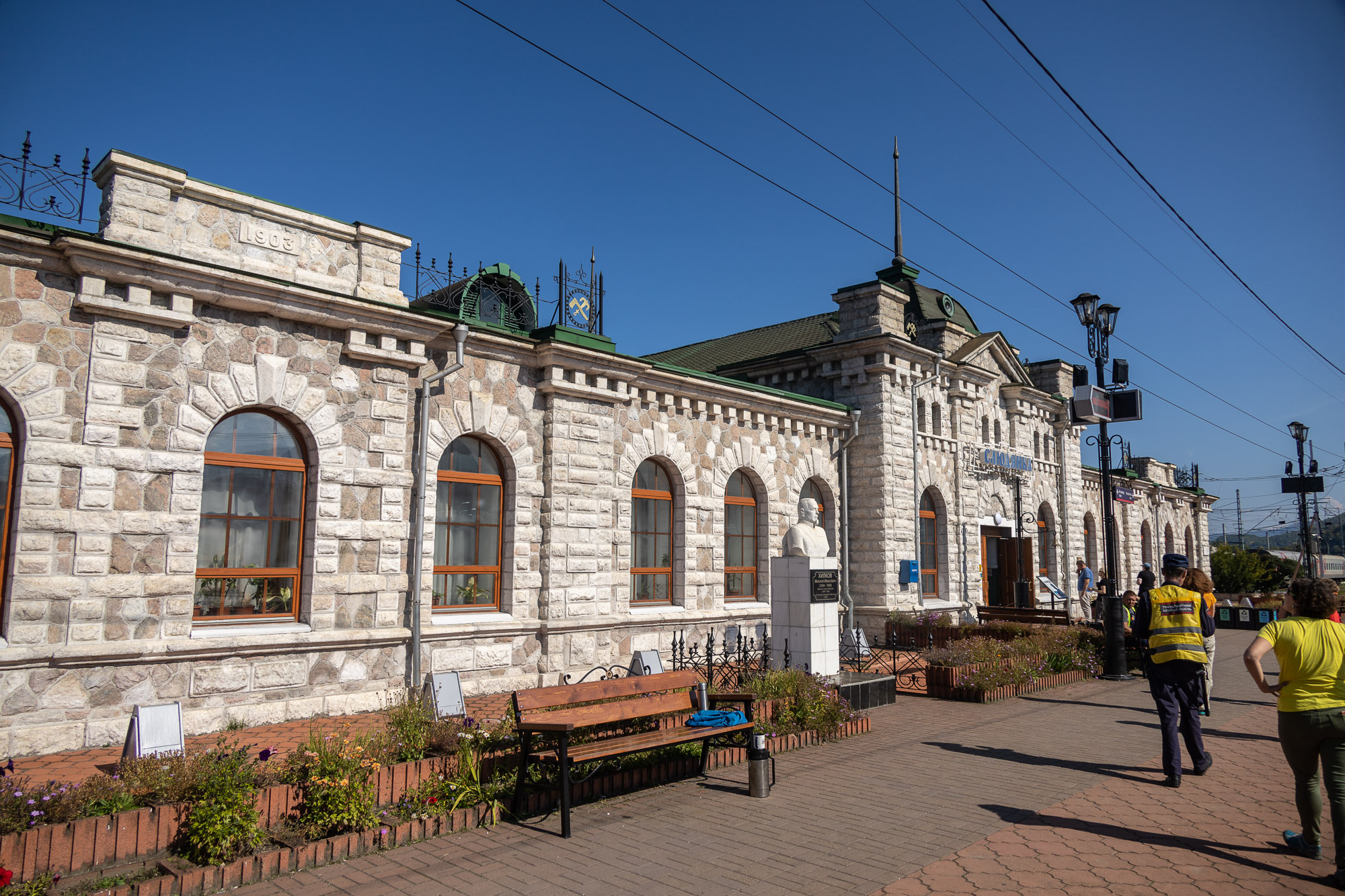 Южный Байкал