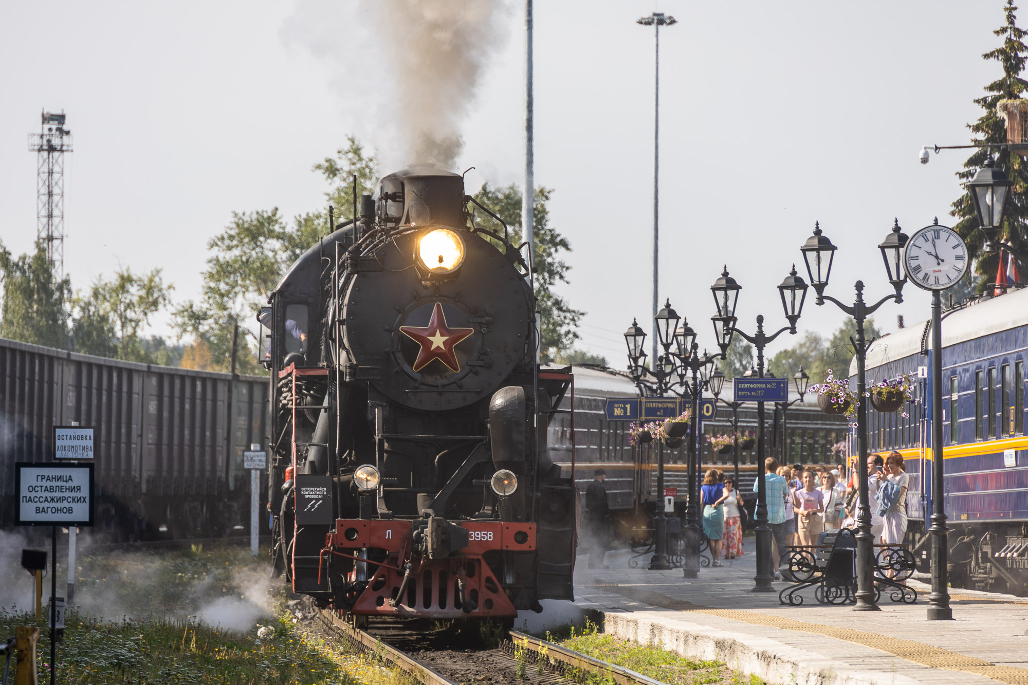 Паровоз "Рускеальского Экспресса"