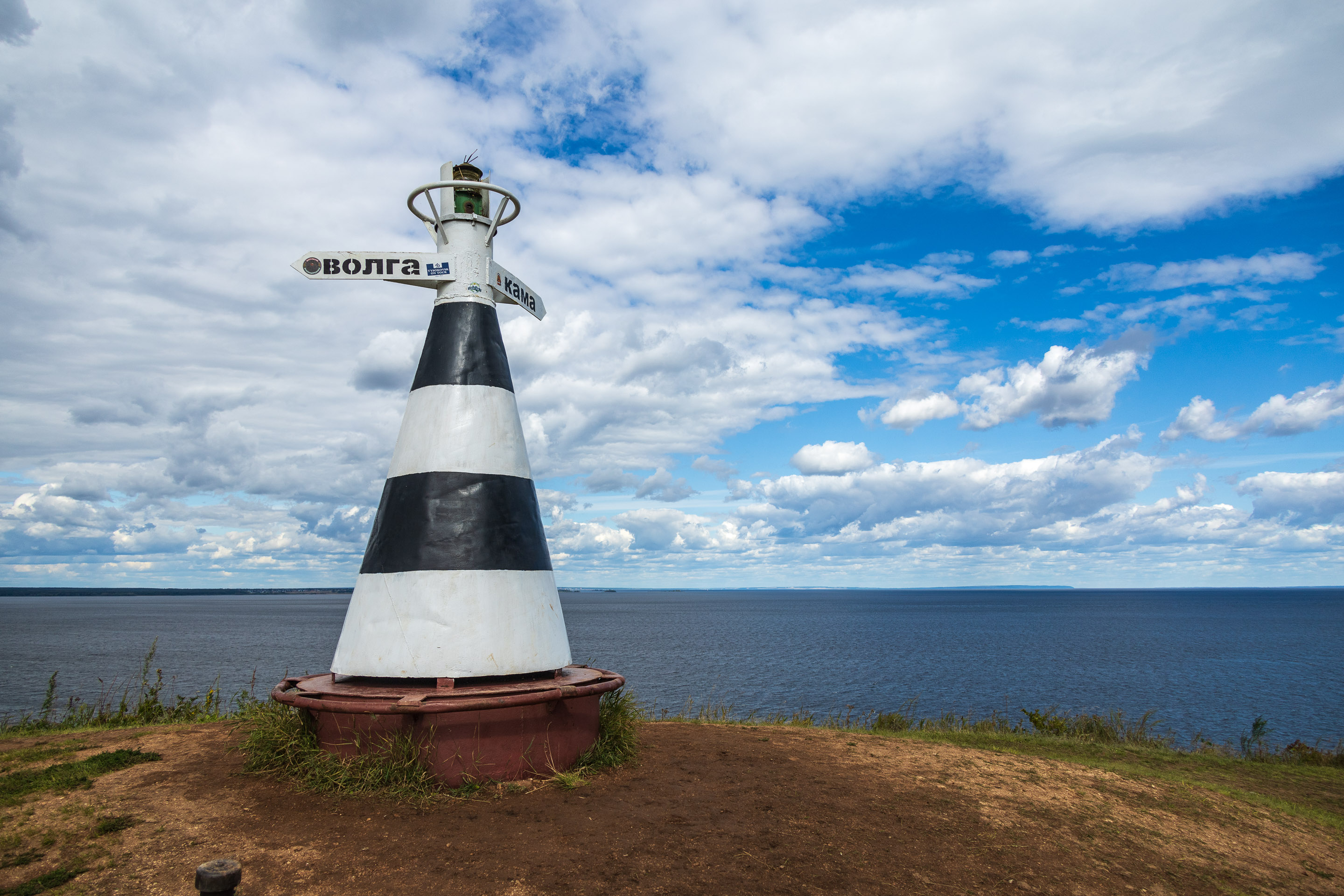 Камское Устье