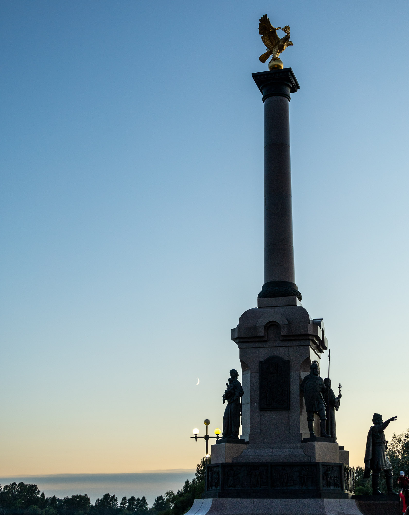 Ярославская область