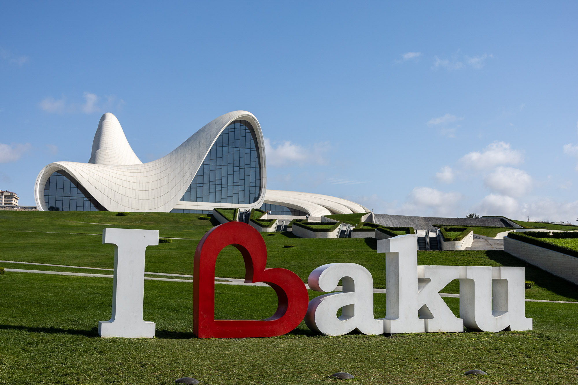 Азербайджан