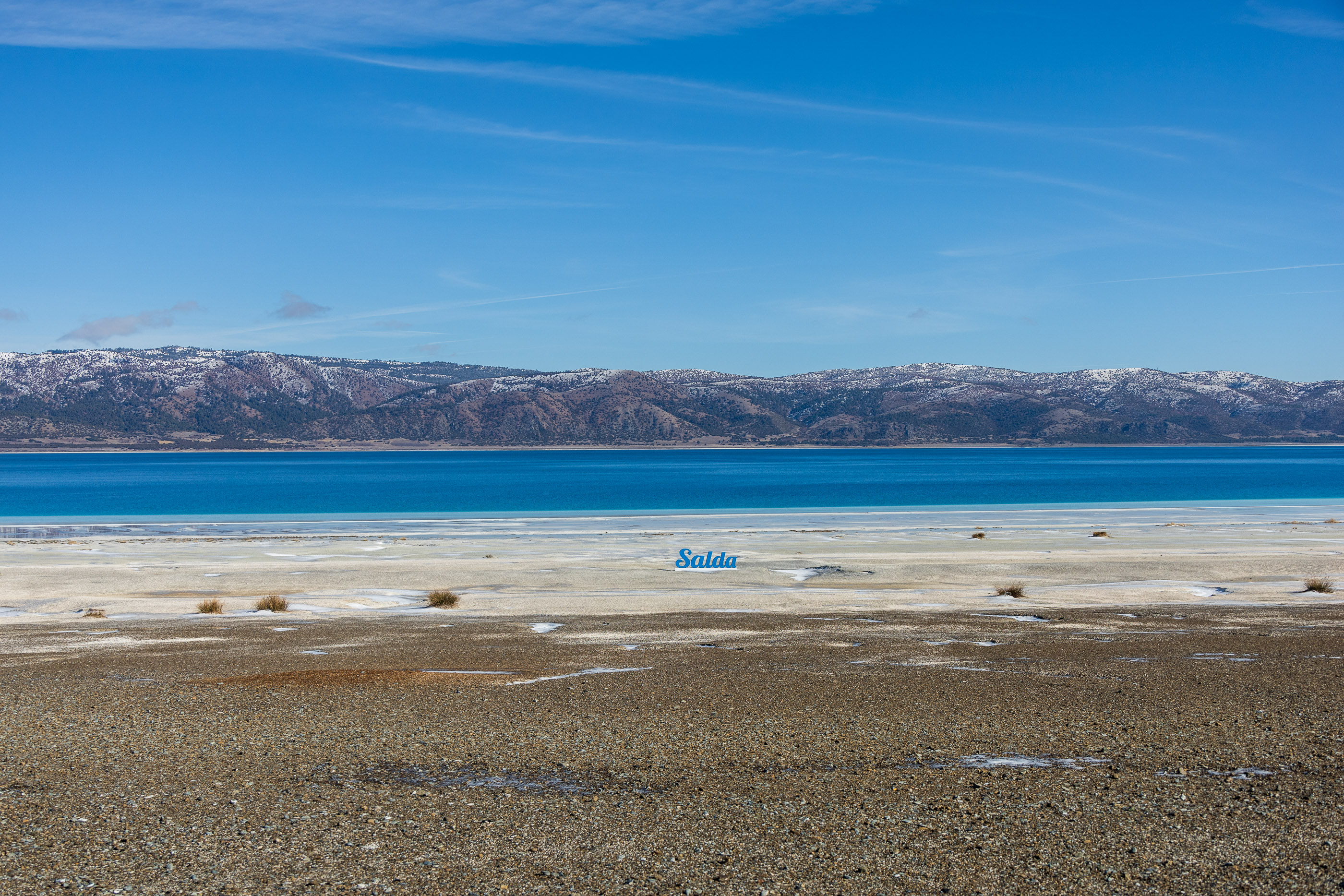 На озере Салда