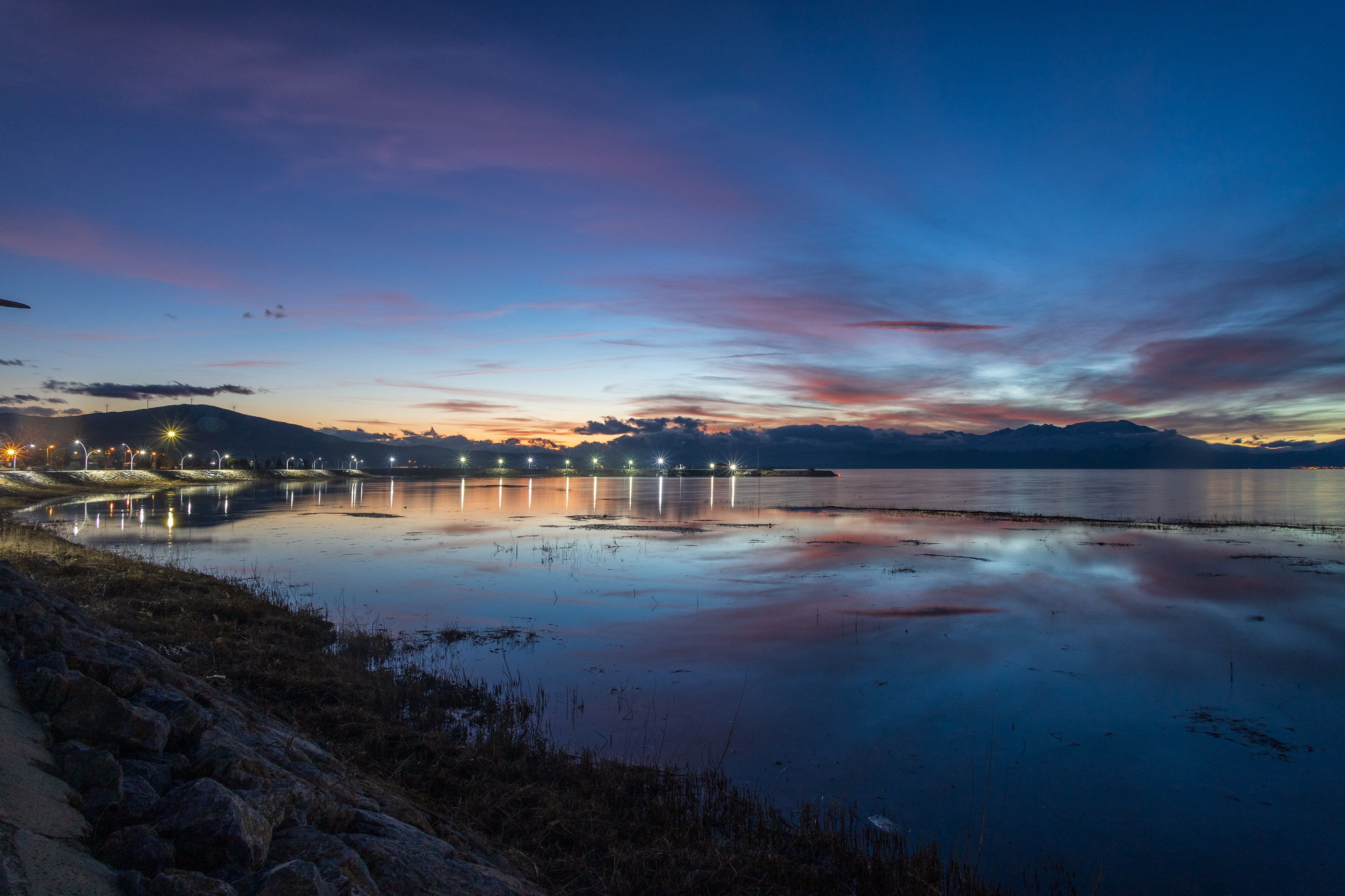 Озерный край