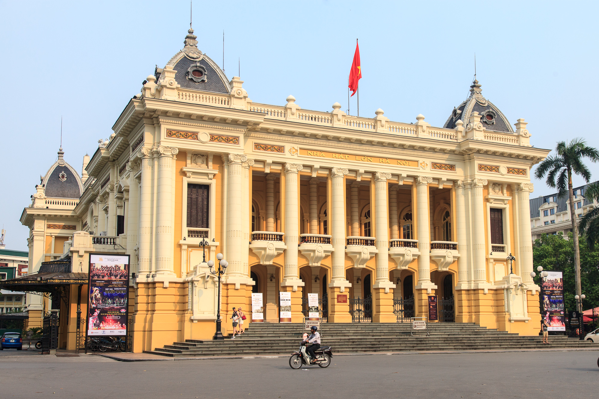 Ханойский музей