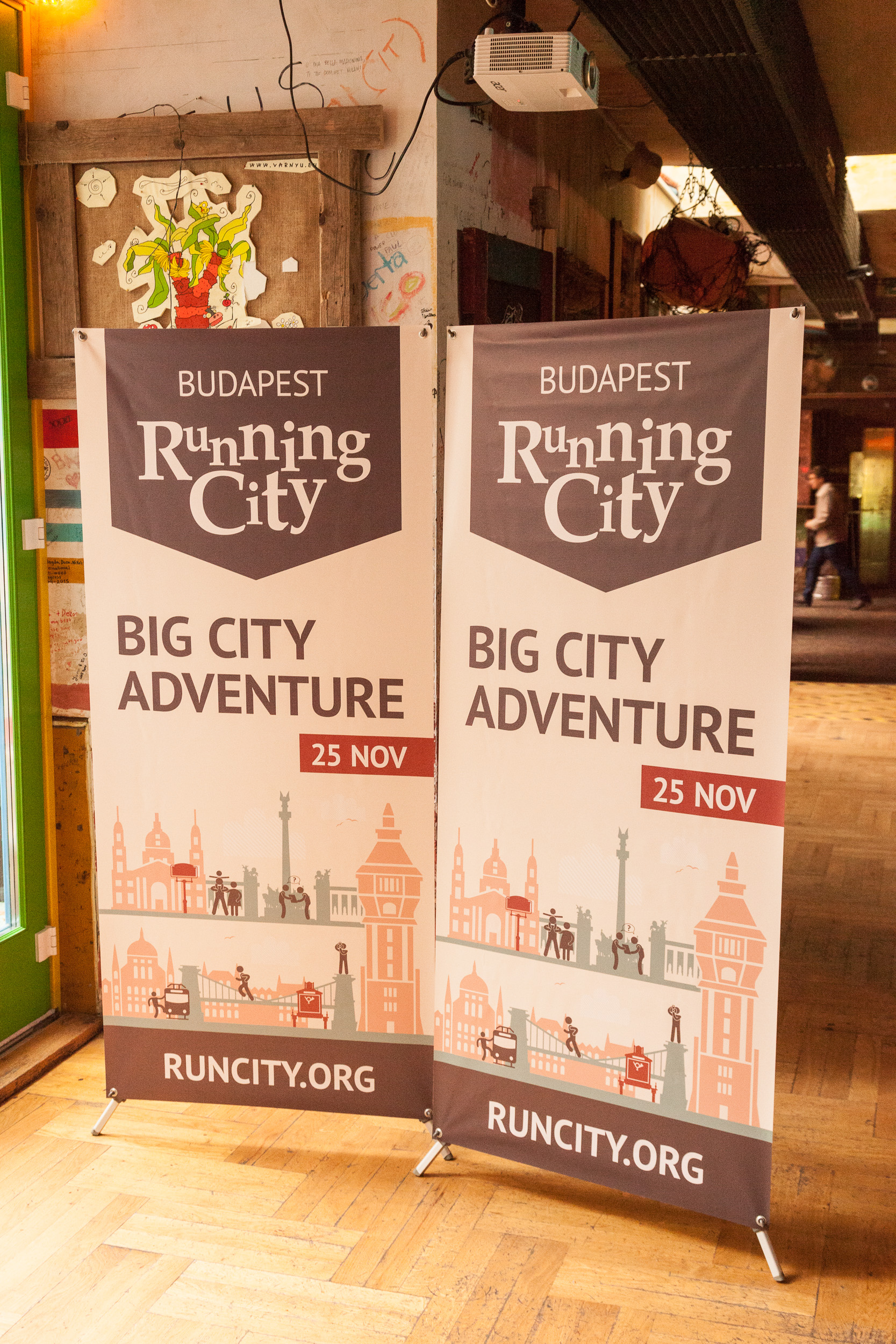 Место старта Бегущего Города