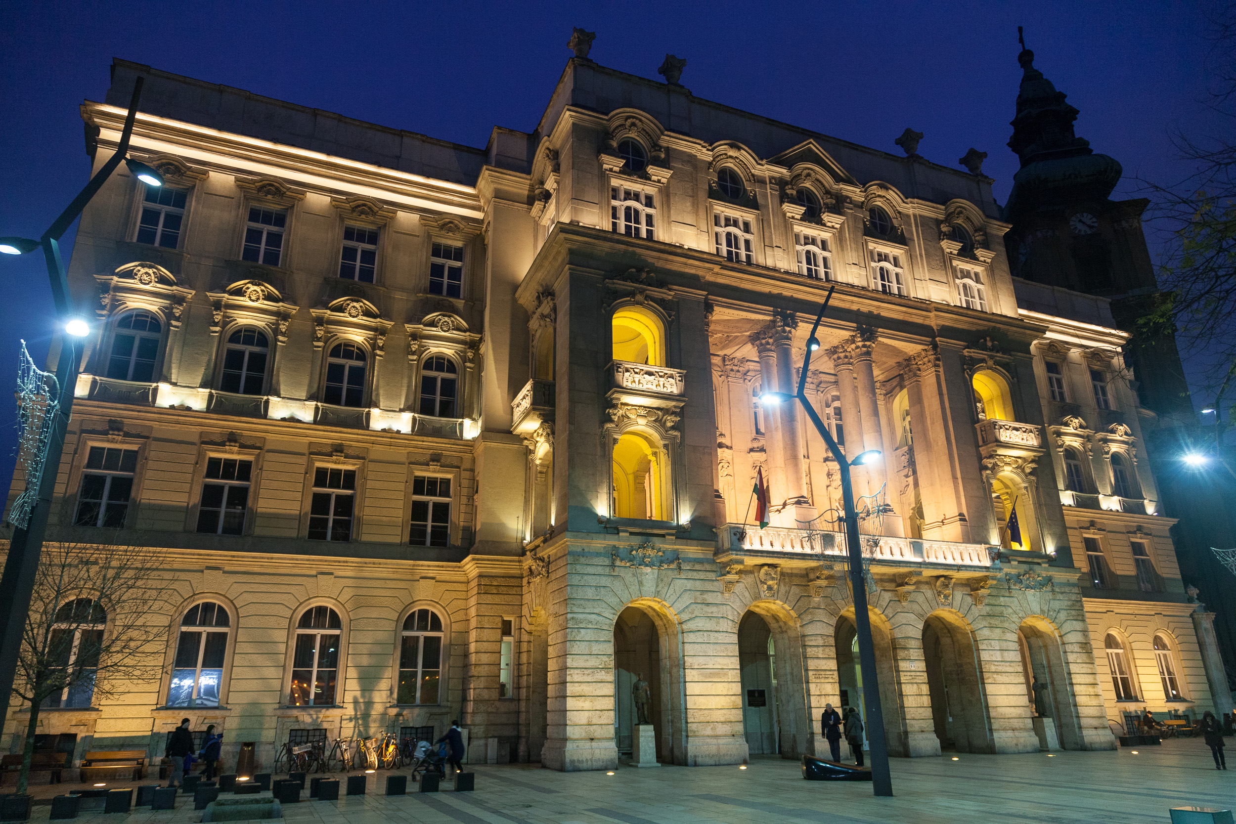 Будапештский Университет