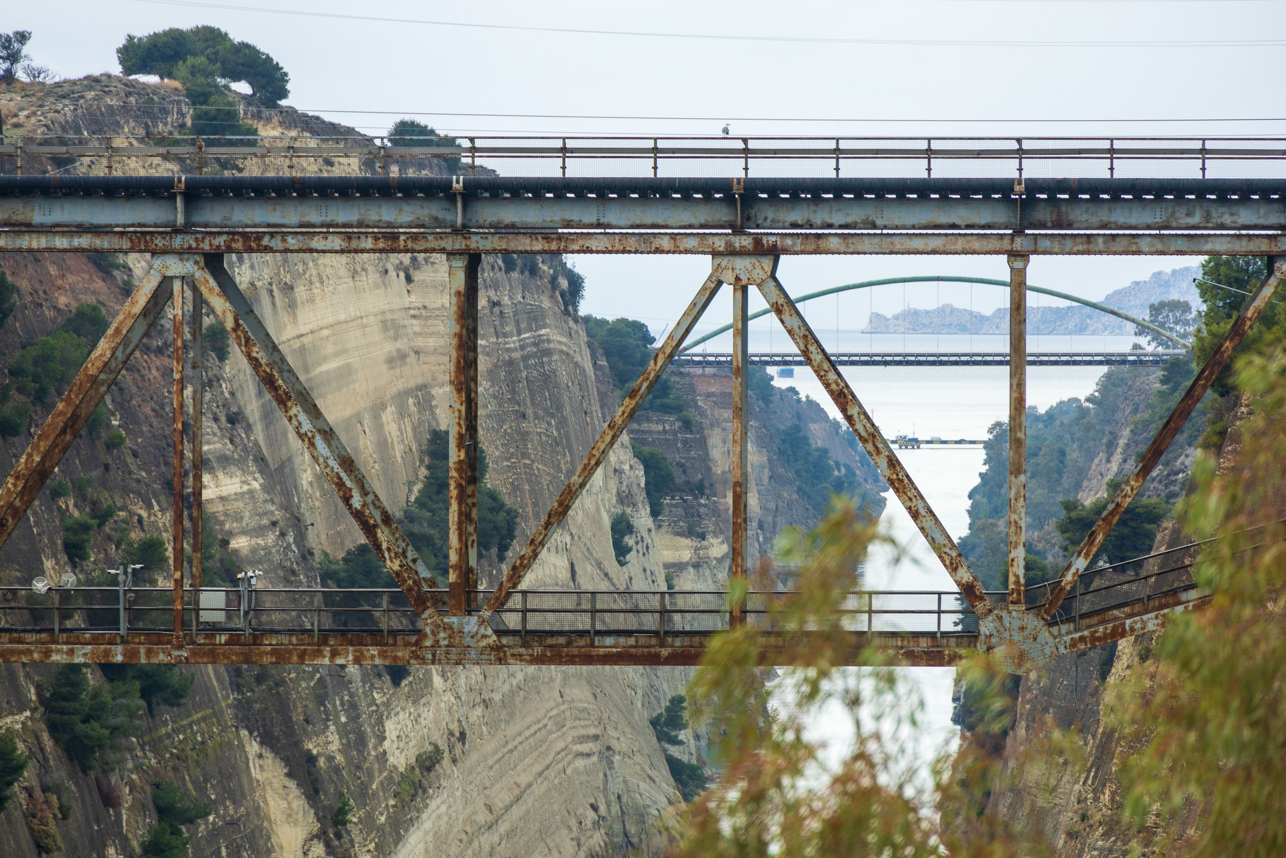 Коринфский канал