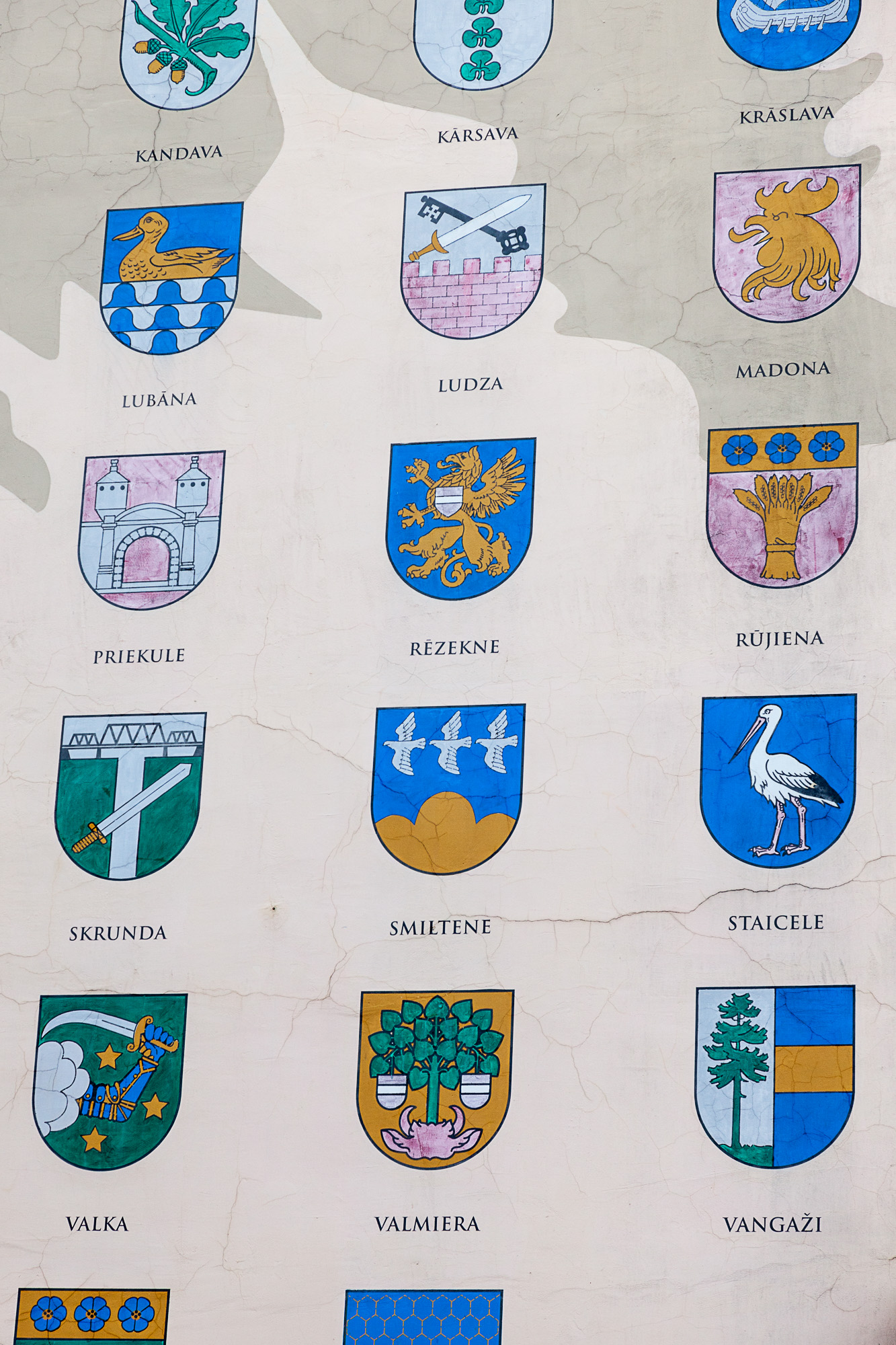 Дом с гербами