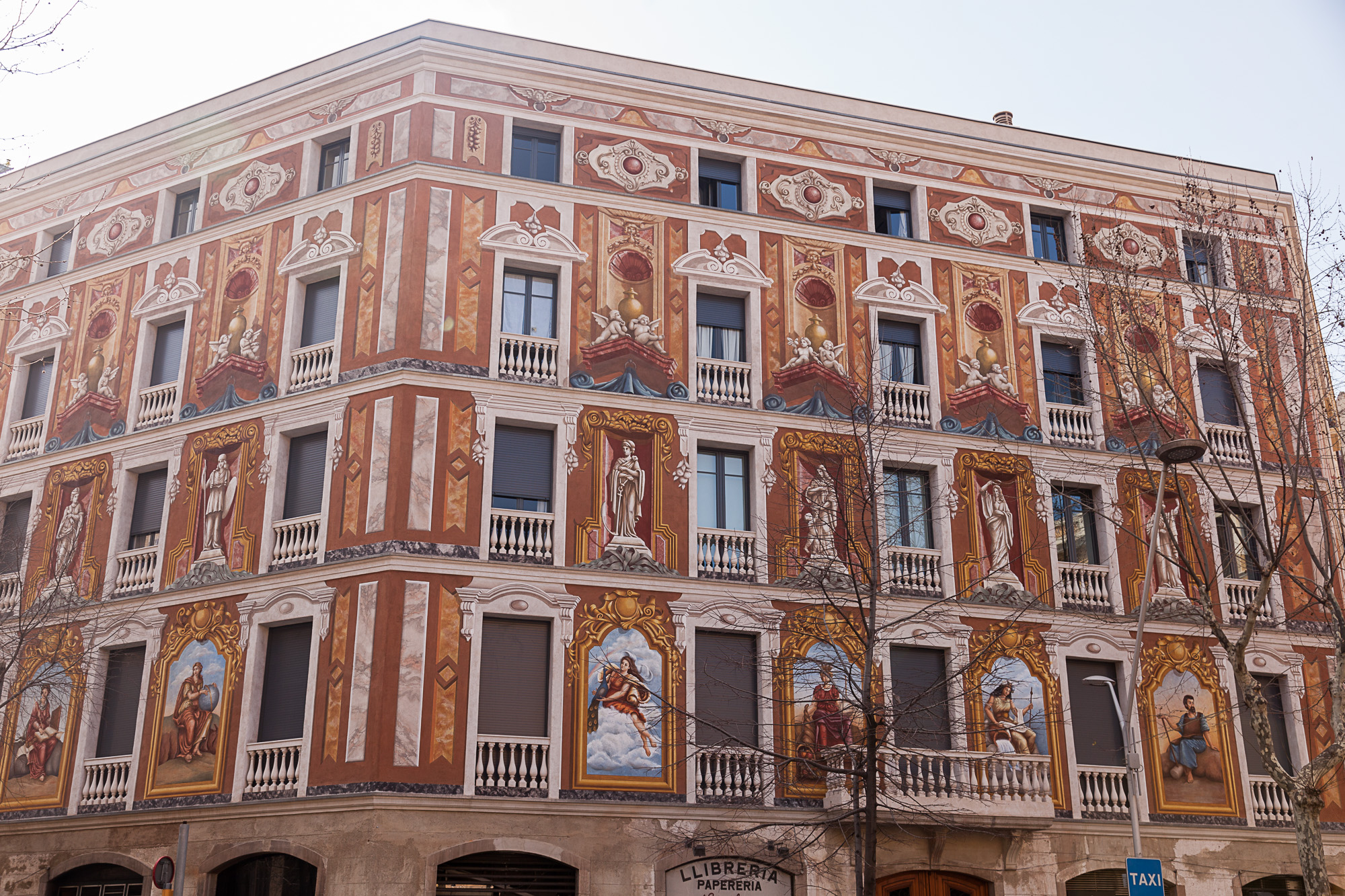 На улицах Барселоны