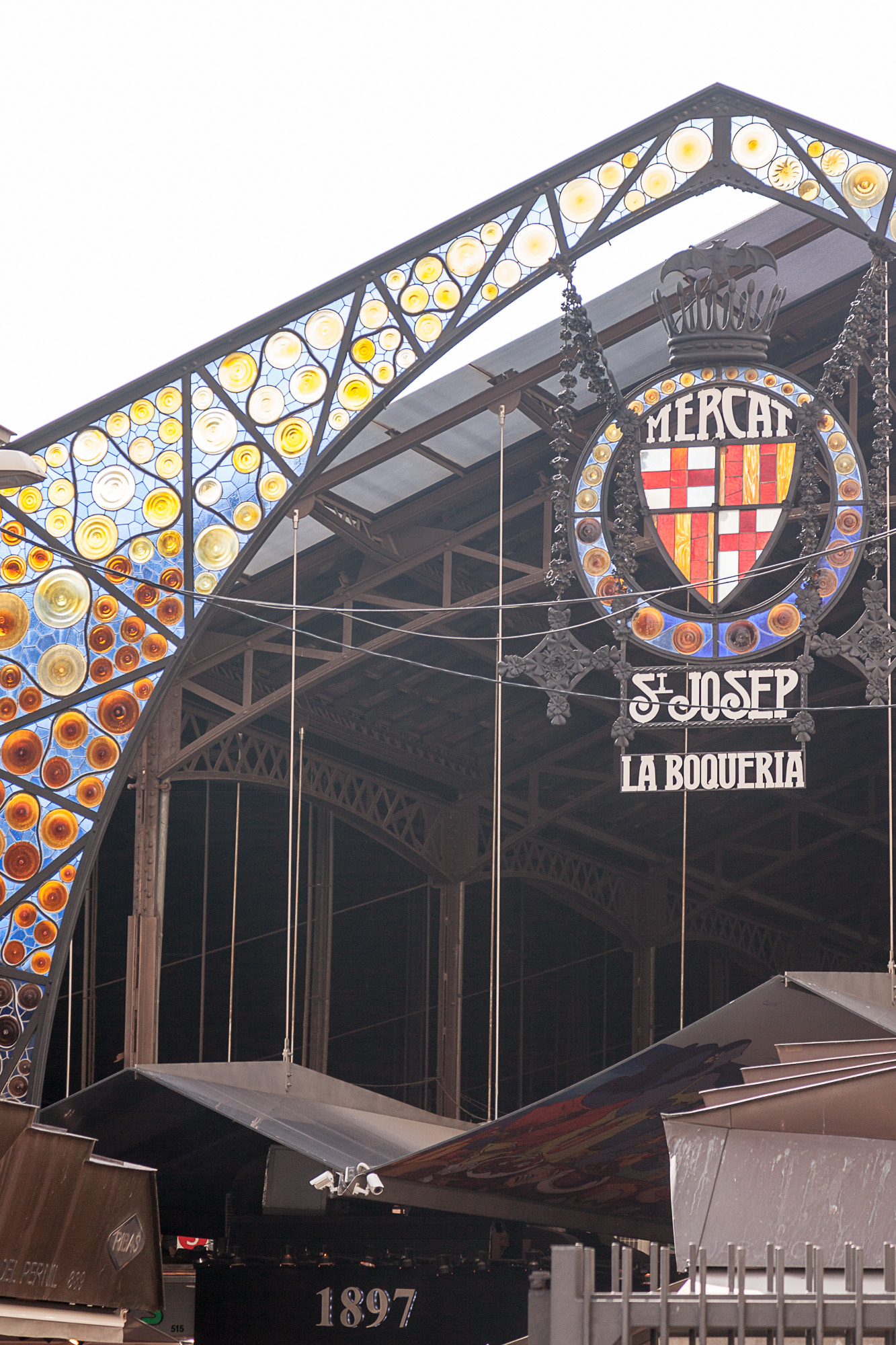 Рынок Бокерия