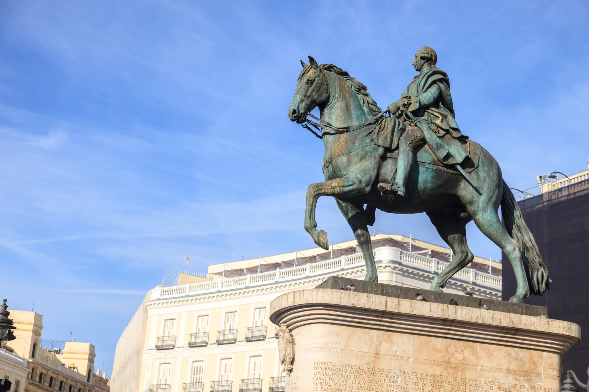 Карл Третий Носатый