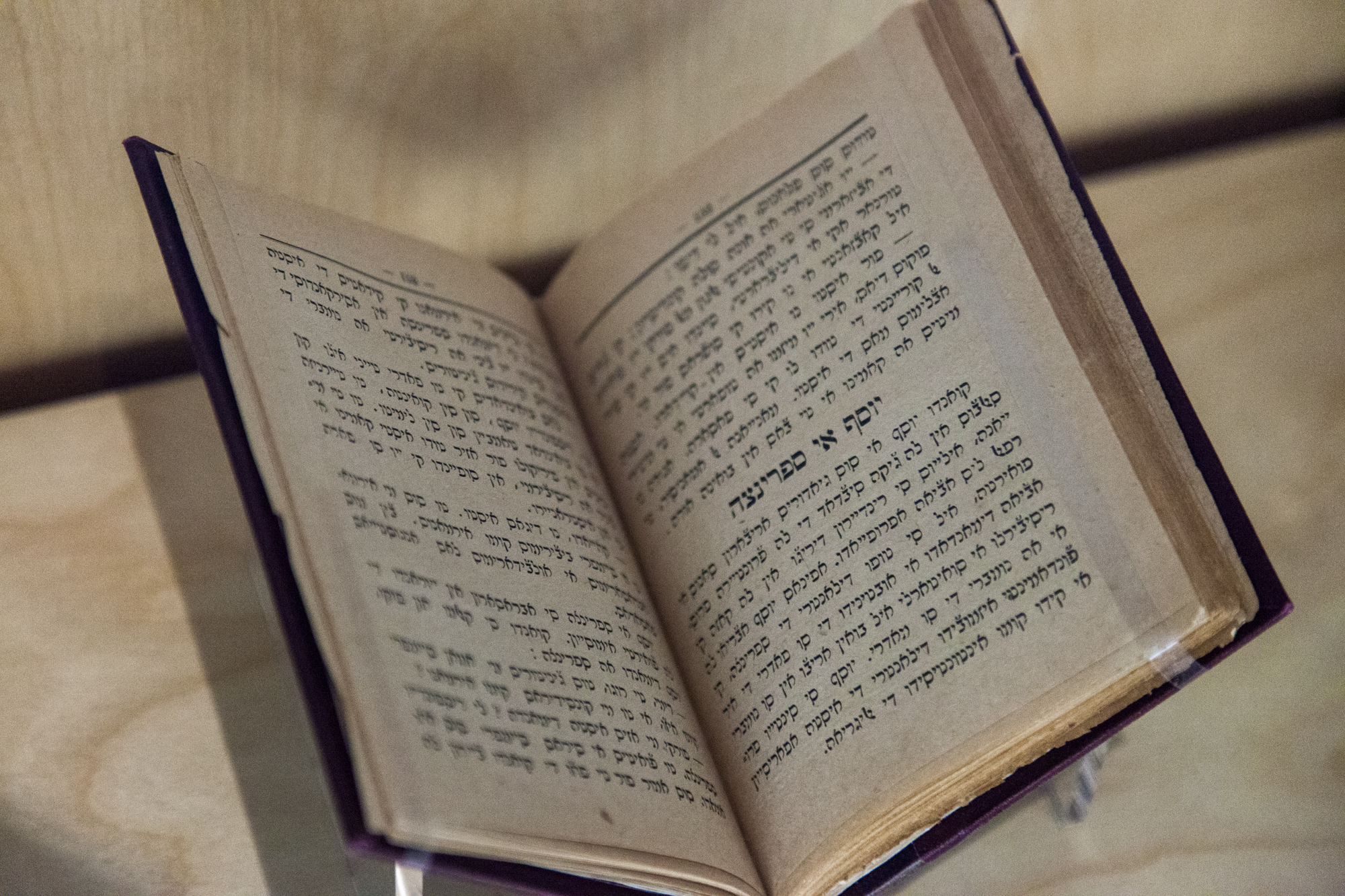 В синагоге Дель Трансито