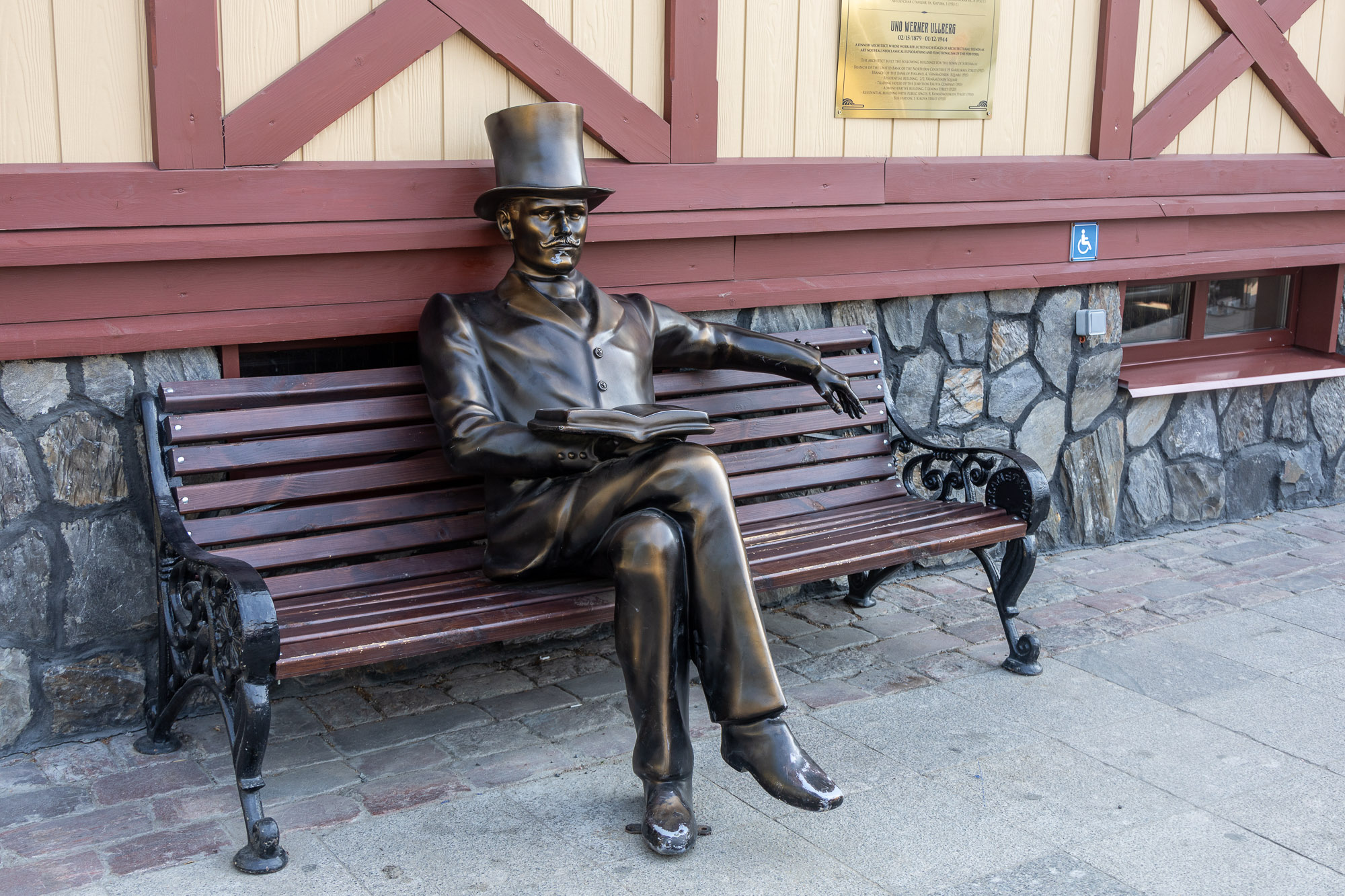 Памятник Уно Ульбергу