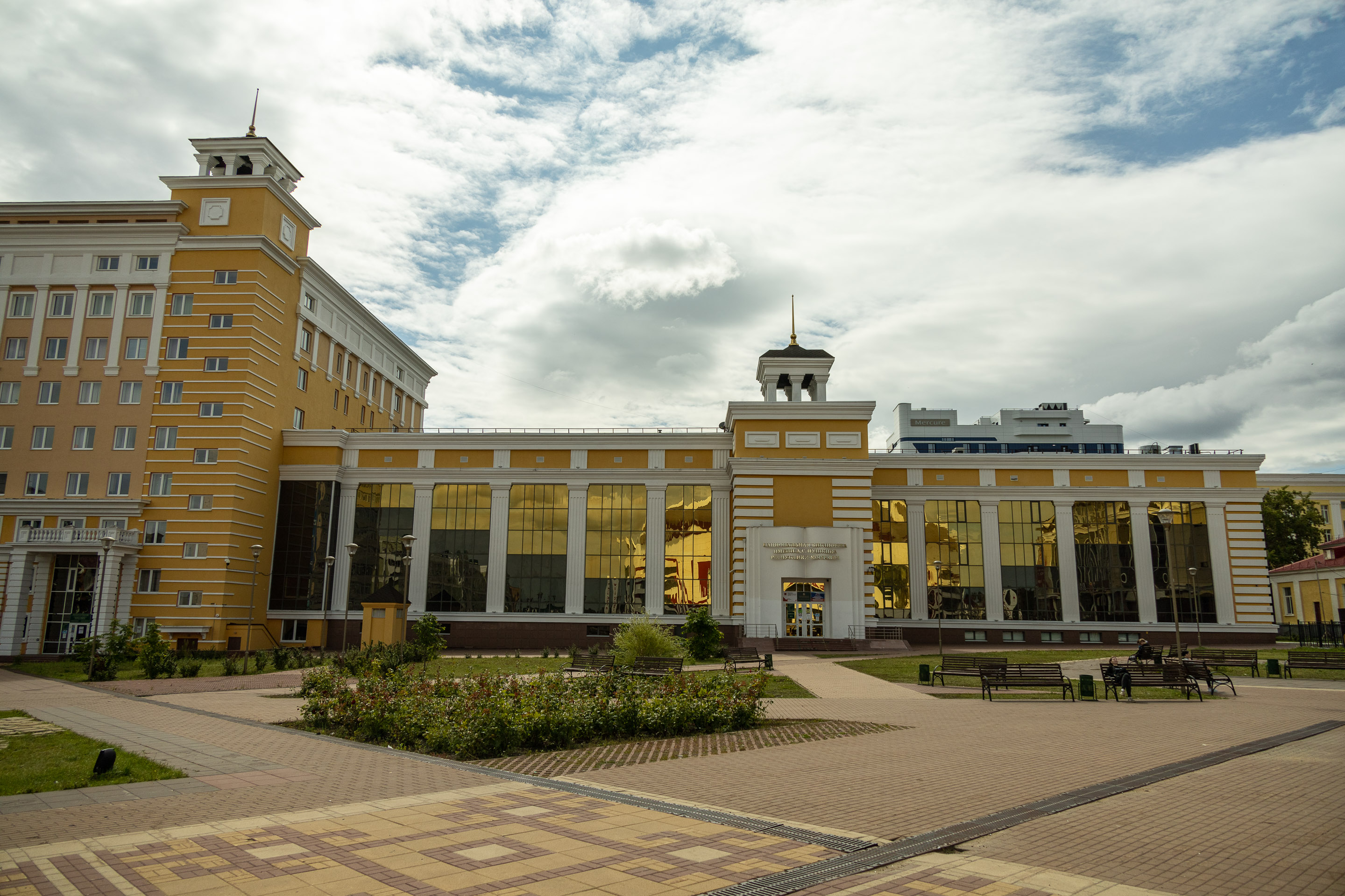 Библиотека имени Пушкина