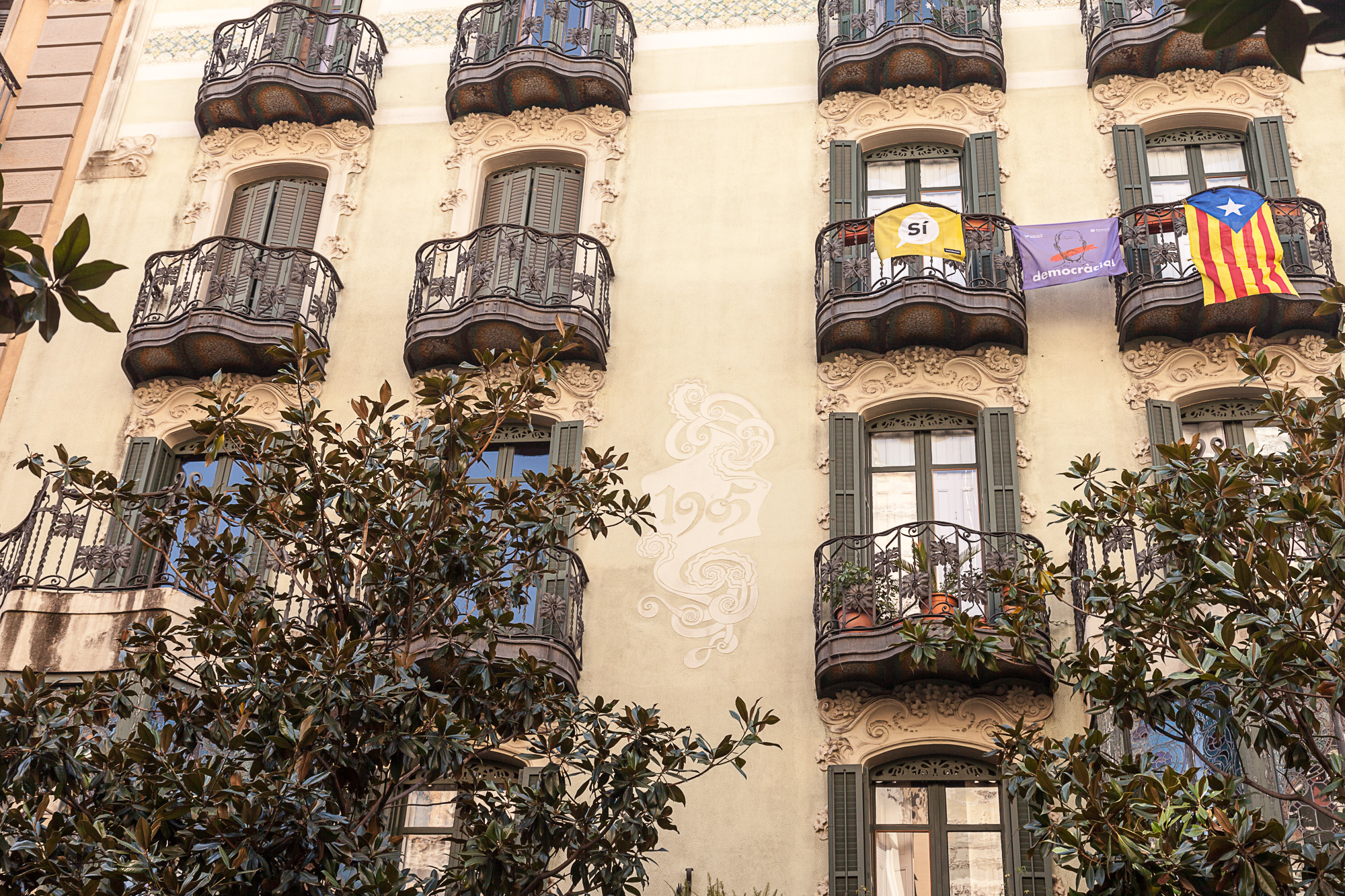 На улицах Барсы