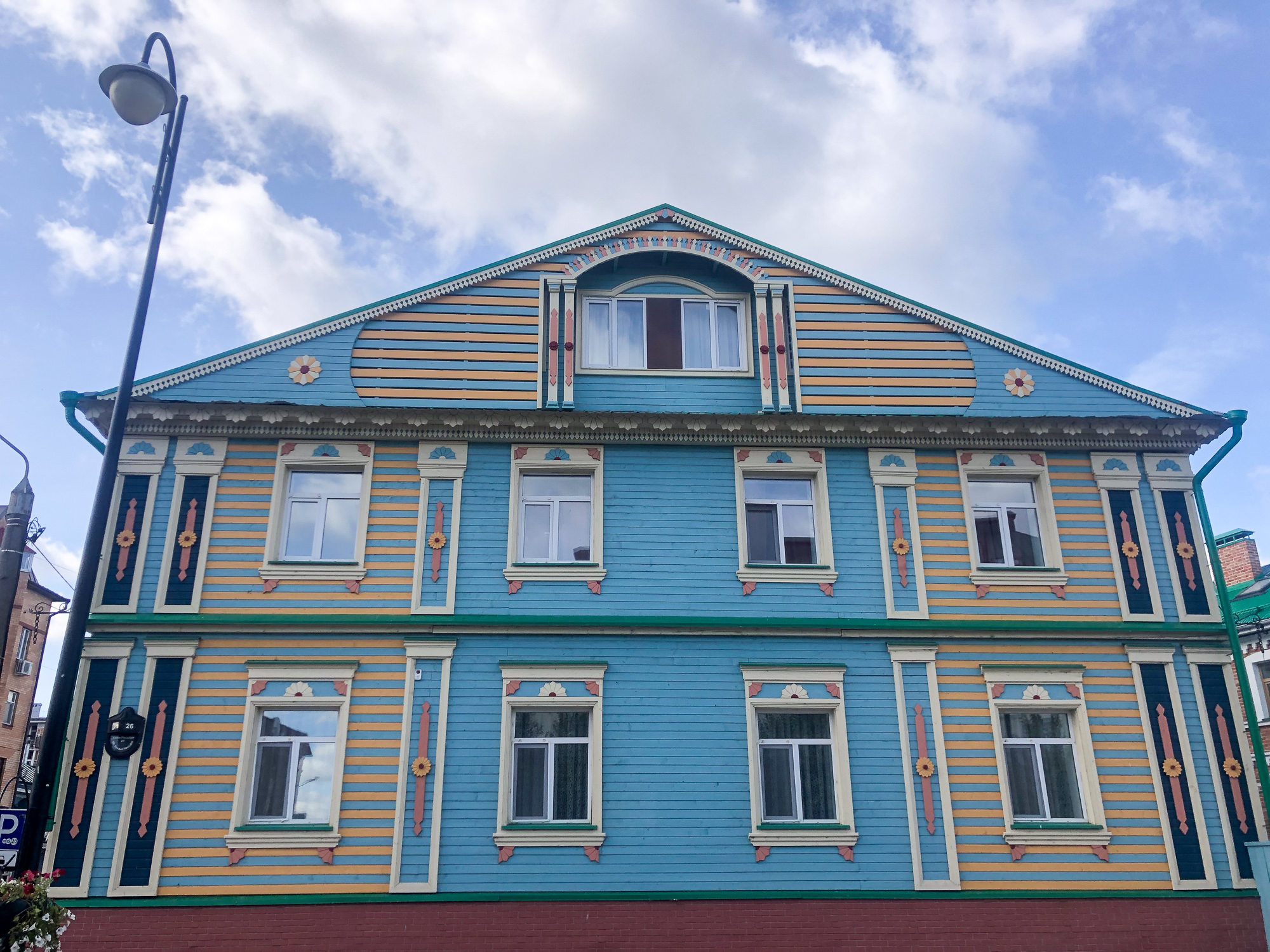 Сентябрь: Казань и Калининград